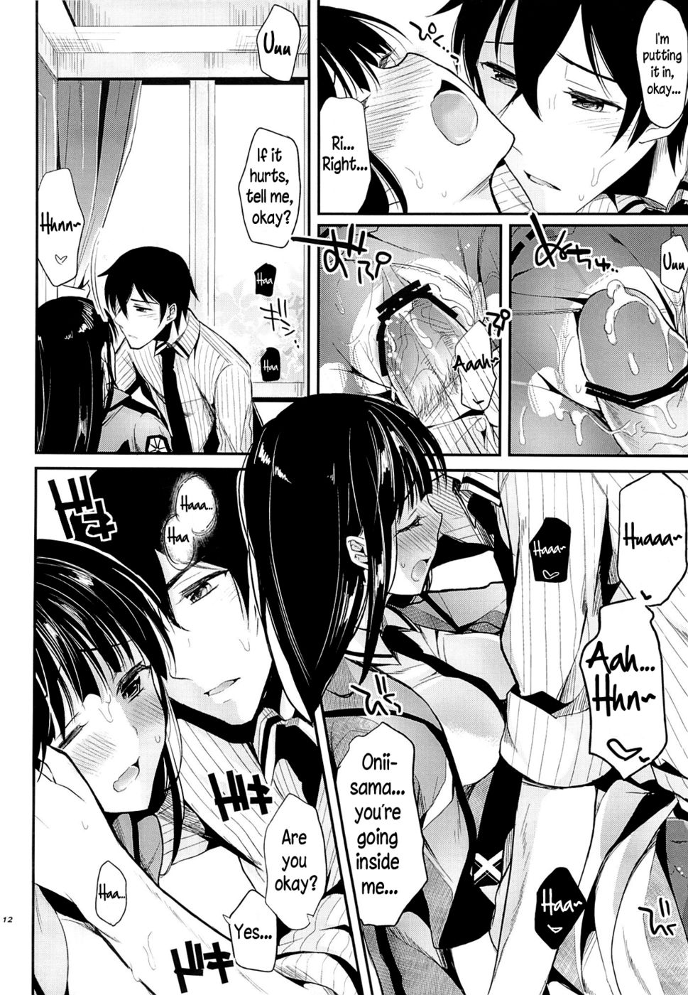 Hentai Manga Comic-Deep Snow-Chapter 3-11